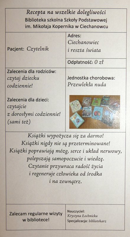 czyt20190706_1.jpg